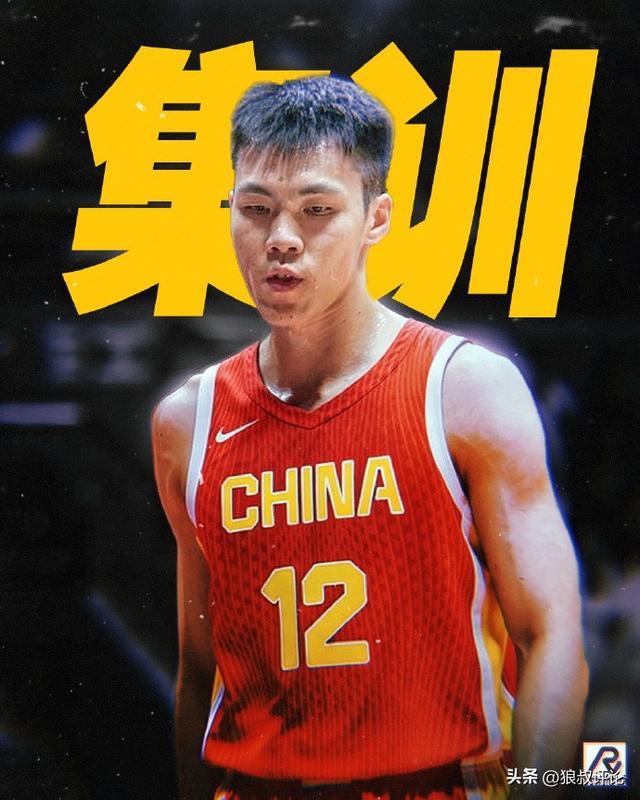 开云官方直播-男篮公布21人集训名单引热议！庞峥麟贺希宁领衔新面孔 周琦缺席