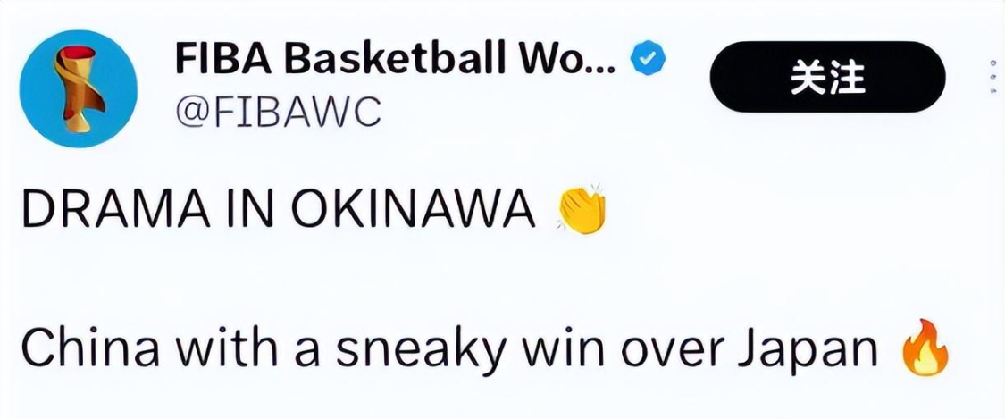 kaiyun sports-中国男篮重磅消息!主帅郭士强遭国际篮联审查,杨瀚森确认归队