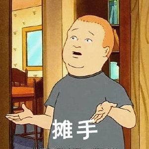 kaiyun sports-【不吐不快】德尚被困！急需救援……