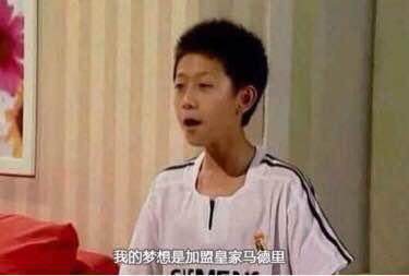 kaiyun sports-【不吐不快】德尚被困！急需救援……