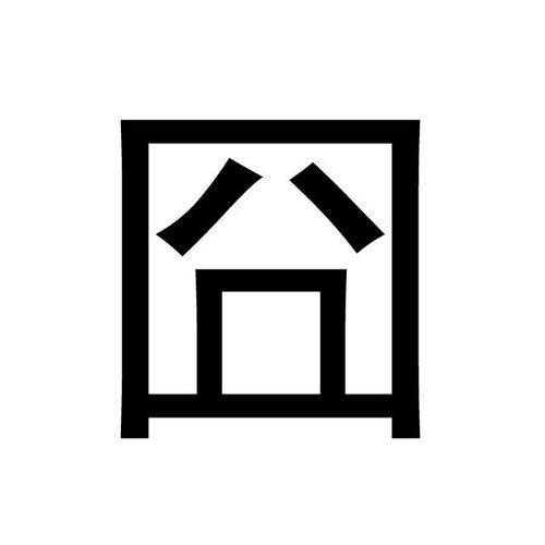 kaiyun sports-【不吐不快】德尚被困！急需救援……