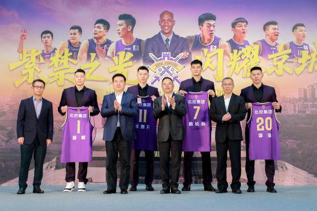 开云官方直播-【观察】首钢再度陷入舆论漩涡 北控却悄然逼近前八