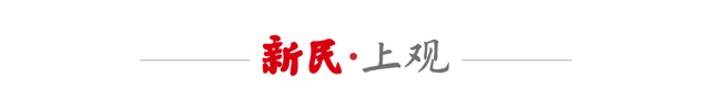 kaiyun sports-亚足联给邵佳一送了一份大礼 2027亚洲杯国足抽到上签|中国队|伊朗|世预赛|亚洲足球联合会|中国男足_新浪体育_新浪新闻
